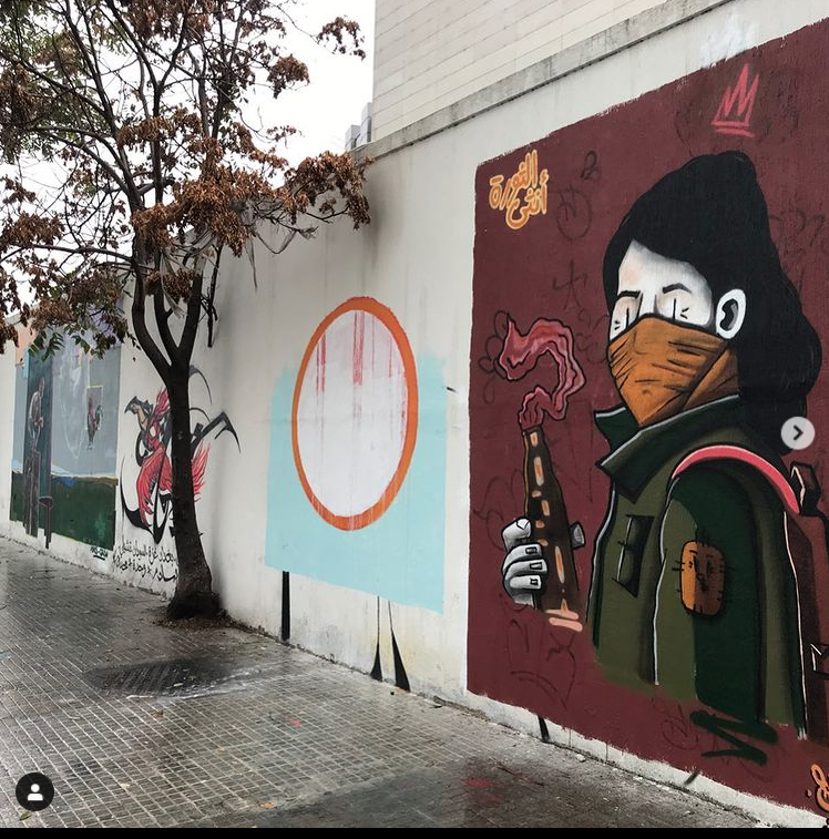 Détail d'un mur réalisés par plusieurs artistes au Liban . Image issue du compte Instagram @artofchange.global