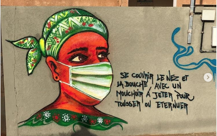 Détal Fresque réalisée par DAIINZO RBS du collectif RBS CREW au Sénégal - Image issue du compte Instagram @rbscrew_sn